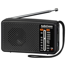 オーム(OHM) 電機 ラジオ 小型 防災ラジオ スタミナハンディラジオ AudioComm RAD-H260N 03-5530ブラック