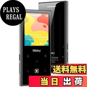 【送料無料】MP3プレーヤー 32GB内蔵 Bluetooth 5.0 デジタルオーディオプレーヤー ダイレクト録音 128GB 拡張可能 タッチパネル 合金製 内蔵スピーカー ボイスレコーダー ミュージックプレーヤー