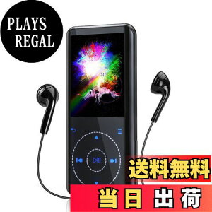 yzRUIZU 32GB mp3v[[ BluetoothΉ: EI[N} Xs[J[, HIFI yvC[, fW^I[fBIv[[, FMWI ^, ^, {CXR[_[, wwK, 2.4" 