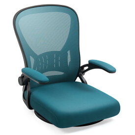 Darkecho 座椅子 回転座椅子 コンパクト アップフリップアームレスト 360度回転 デスクチェア 疲れない 椅子 メッシュ 和室オフィスチェア 人間工学 10分簡単組み立て 通気性 机下収納 省スペース (グリーン)