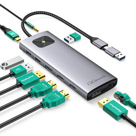 GiGimundo LK10 10-in-1 Type-C ドッキングステーション MacBook Air M1 M2対応 Displaylink対応 デュアル4 K 60 Hz出力 3xUSB3.2 Gen2 10Gbps /2xHDMI （4K@60Hz ） / USB-C PD100W /RJ45イーサネット /3.5mmオーディオジャック アルミ製 (グレー)