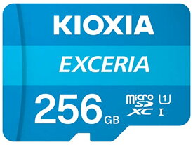 KIOXIA(キオクシア) 旧東芝メモリ microSD 256GB UHS-I Class10 (最大読出速度100MB/s) Nintendo Switch動作確認済 国内サポート正規品 メーカー保証5年 KLMEA256G