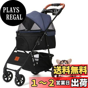 yzAikenn pxr[J[ ^ ܂ ybgL[J[g ybgoM[~j 4փ^Cv p Lp O360°] փu[Lt яoh~ y ^b`J 