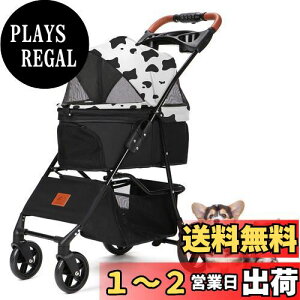 yzAikenn ybgJ[g pxr[J[ ^ ܂݌pJ[g ybgL[J[g ybgoM[~j 4փ^Cv pJ[g Lpxr[J[ Lp O360°] 