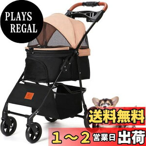 yzAikenn ybgJ[g pxr[J[ ^ ܂ ybgL[J[g ybgoM[~j 4փ^Cv p Lp Lp O360°] փu[Lt яoh~ y