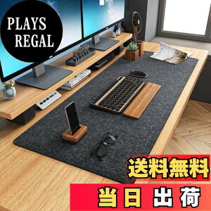 yzBREENHILL tFgfXN}bgA~߃fXNpbhAKȃfXNveN^[AItBX/ƒ/Q[/̂߂̑ϋv̂fXN}EXpbh(90x40x0.3cm, _[NO