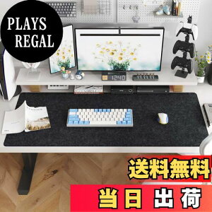 yzBREENHILL fXN}bg tFg 120x50cm ^fXN}bgAmCYጸ ~߃x[X TCgfXNveN^[A 3mm ƒItBX̃L[{[hƃ}EXɍœK