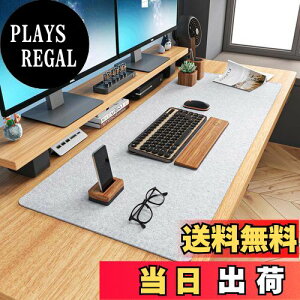 yzBREENHILL fXN}bg tFg CgO[ 90x40cm KȊ~ 3mm  t@bV fXNveN^[ fXNgbvp[eBV RpjI L[{[h ItBX 