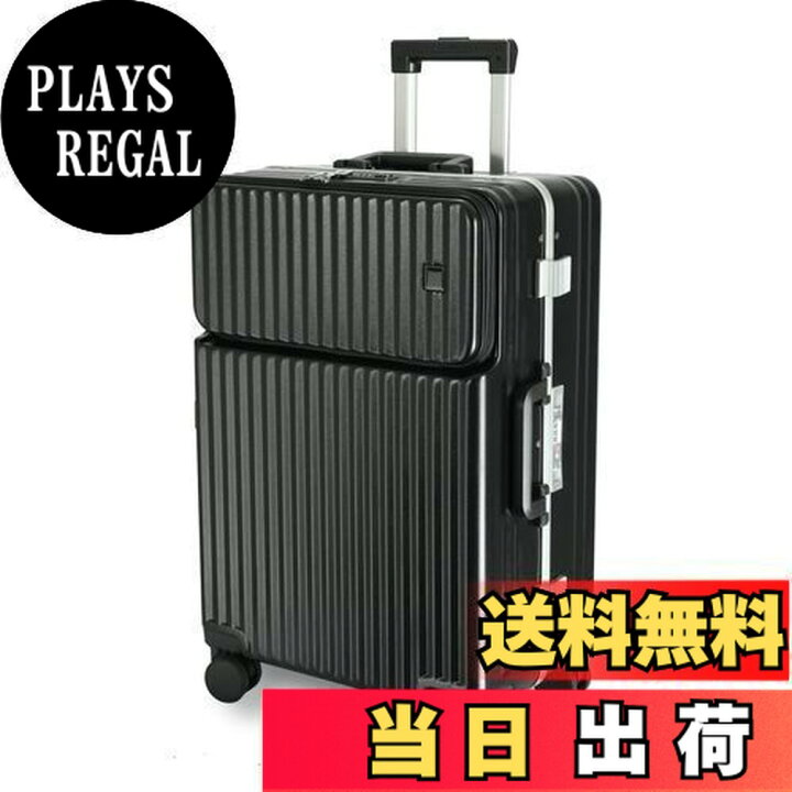 楽天市場】[Ashard] スーツケース 機内持ち込み アルミフレーム  