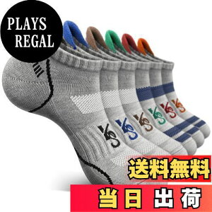 yz[KEMISANT] C Y6g, Ԃ\bNX YƗpCėpXj[J[\bNX,LȂȂC,~ߌC(6yA,22-25cm)