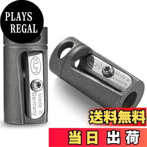 【送料無料】KeyUnity KT00 チタン合金鉛筆削り ドイツ鋼 手動式 色鉛筆 8mm鉛筆穴径 軽量 小型 携帯 ?EDC鉛筆削り シルバー mini安全鉛筆削り (KT00シルバー)