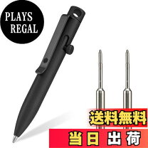 楽天市場】リーガル ボールペンの通販