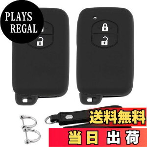 yz[Koaudb] K g^ X}[gL[P[X 2{^ ԗp L[Jo[ TOYOTA ANA Bbc J[ vEX30n 86 ɓKp \tg VR h~ 2 (ubN + ubN)