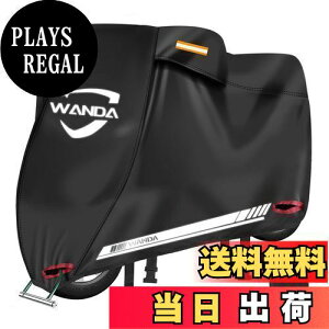 yzWANDA oCNJo[ y420D SV^ Sh ŐV^z  jɂ ϔM nȂ UVJbg F򂹂Ȃ h/ e Ȃ I[goCJo[ XN[^[Jo[ o