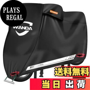 yzWANDA oCNJo[ y420D SV^ Sh ŐV^z  jɂ ϔM nȂ UVJbg F򂹂Ȃ h/ e Ȃ I[goCJo[ XN[^[Jo[ o