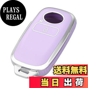 yz[OFFCURVE] g^E_Cncԗp RAIZE/ROCKY/TOYOTAEDAIHATSU KpL[Jo[  TPU X}[gL[ P[X L[ Jo[ X^CbV    h~ 2{^