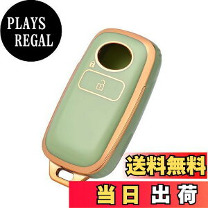 yz[OFFCURVE] g^E_Cncԗp RAIZE/ROCKY/TOYOTAEDAIHATSU KpL[Jo[  TPU X}[gL[ P[X L[ Jo[ X^CbV    h~ 2{^