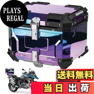 トップケース 大容量 65lの人気商品・通販・価格比較 - 価格.com