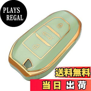 yz[OFFCURVE] vW[p X}[g L[P[X L[Jo[ XNb`h~ L[z_[ IV G肢  dgQȂPeugeot 5008 2008 3008 408 308 508 301 208 RL[ 