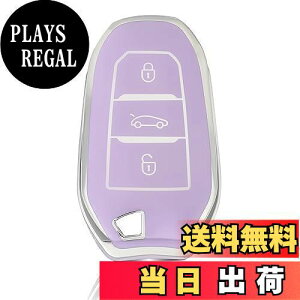 yz[OFFCURVE] vW[p X}[g L[P[X L[Jo[ XNb`h~ L[z_[ IV G肢  dgQȂPeugeot 5008 2008 3008 408 308 508 301 208 RL[ 