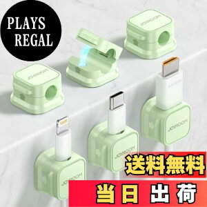 yzP[uz_[ JOYROOM P[uNbv }Olbg z~ z yP[uX[Y\z fXN R[hNbv R[hz_[ \t ͔S USB 