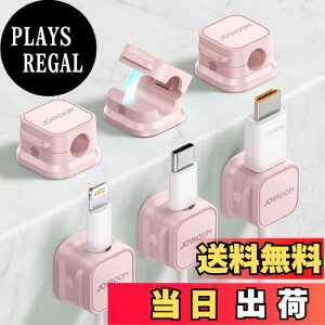 yzP[uz_[ JOYROOM P[uNbv }Olbg z~ z yP[uX[Y\z fXN R[hNbv R[hz_[ \t ͔S USB 