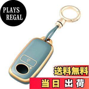 yz[OFFCURVE] g^E_Cncԗp RAIZE/ROCKY/TOYOTAEDAIHATSU KpL[Jo[  TPU X}[gL[ P[X L[ Jo[ X^CbV    h~ 2{^