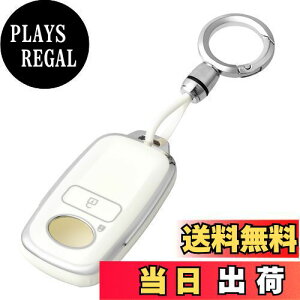 yz[OFFCURVE] g^E_Cncԗp RAIZE/ROCKY/TOYOTAEDAIHATSU KpL[Jo[  TPU X}[gL[ P[X L[ Jo[ X^CbV    h~ 2{^