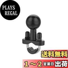 ラムマウント(RAM MOUNTS) U字クランプベース ステンボルト 1.5インチボール RAM-231U ブラック