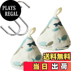 yzHakona Op 2Zbg  킢 ̕ k ϔM~g AC~ߎ W ~   NbLOp p Ep jp Cg