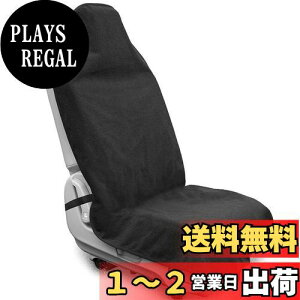 yzHakona V[gJo[ h Gv^Cv 1 ʎ y ėp J[V[gJo[ J[pi ԓ ~߃V[g car seat cover h~ z^I ΍ ^]  V[