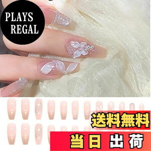 yzHAPVITAL 24 lC`bv ?lC`bv @[ŖtẴgh  3D̊ \邾ȒP JԂg  lCfUC U WFlC lCV[ 