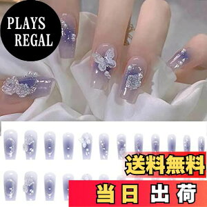 yzHAPVITAL 24 lC`bv ?lC`bv @[ŖtẴgh  3D̊ \邾ȒP JԂg  lCfUC U WFlC lCV[ 