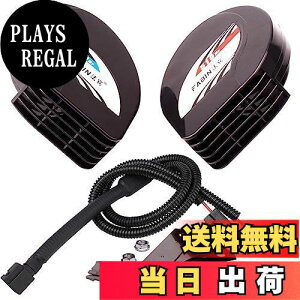 yzFARBIN X_[ z[ ^ RpNg+g^p2ҕRlN^[ ϊP[u 118dB 12V 2 Q^ 410Hz+510Hz Z_TEh ԌΉ(12V, RpNgȃJ^c