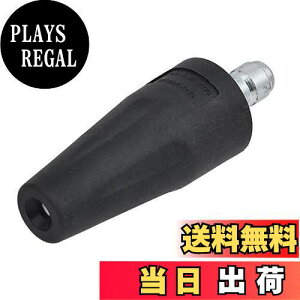 yzK-Gmainte TCNWFbg ^[{ mY Xv[ ] 1/4C` ͐