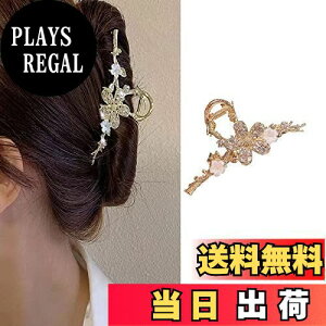 yzHAPVITALwANbv oXNbv 傫 Ƃ܂ ւ  ݂ǂ Nbv  wAANZT[ fB[X lC ؍  Vv  I