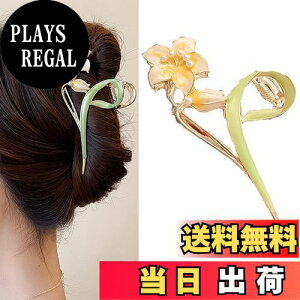 yzHAPVITAL oXNbv wANbv ItBX Vv wAANZT[   Nbv 傫  ItBX lC ؍  蕨 fB[Xp ()