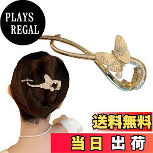 yzHAPVITAL wANbv 傫 Ƃ܂ oXNbv ւ  Nbv ݂ǂ Nbv ItBX l  ʋ wAANZT[ lC ؍ (p[{