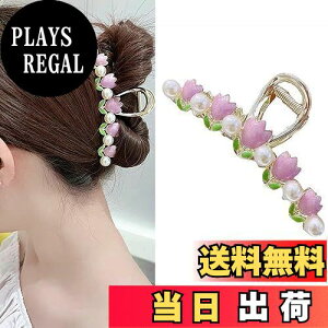 yzHAPVITAL oXNbv wANbv ItBX Vv wAANZT[  Nbv 傫 ItBX  蕨 fB[Xp  1Zbg(p[v)