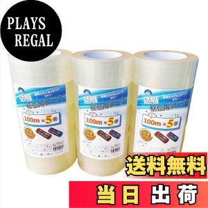 yzONESORA e[v  yʕp y50 15z 48mm×100m 15 1500m OPPe[v e[v 