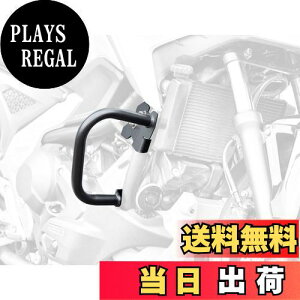 yzLW} (kijima) oCN GWK[h NC750X/DCT 2021N~ }bgubN HONDA 405-242