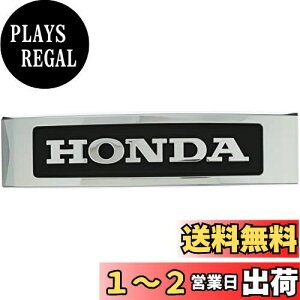 yzLW} (kijima) oCN Gu z_ HONDAS L 185mm +ubVx2 Z9-14-040 Vo[