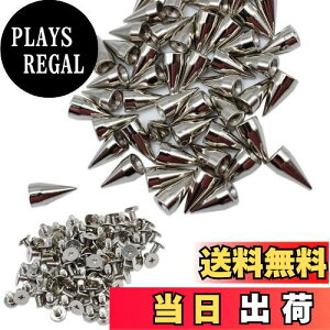 yzMesanda X^bY p[c e R[XpCN xbg 100/50Zbg ^X^bY lW pN DIY ANZT[ nhCh | U[Ntg Jo C CN 