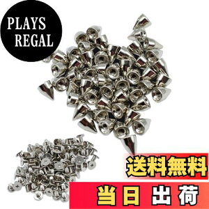 yzMesanda X^bY p[c e R[XpCN xbg 100/50Zbg ^X^bY lW pN DIY ANZT[ nhCh | U[Ntg Jo C CN 