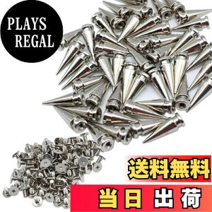 yzMesanda X^bY p[c e R[XpCN xbg 50Zbg ^X^bY lW pN DIY ANZT[ nhCh | U[Ntg Jo C CN 蕨 