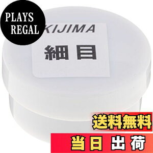 yzLW} (kijima) oCN oCNp[c ouRpEh(ז) 302-711