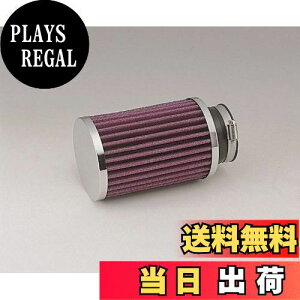 yzLW} (kijima) oCN oCNp[c p[tB^[ TW200/225/Z[ TL YAMAHA 102-057