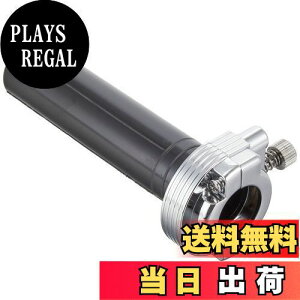 【送料無料】キジマ (kijima) バイク バイクパーツスロットルホルダー パイプ付 インチ/2本引きワイヤー用 ハーレー('82-'15) メッキ HD-04057