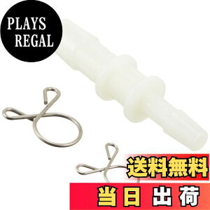 yzLW} (kijima) oCN oCNp[cz[XϊWCg 6-7mm - 9-10mm iC zCg 105-16103