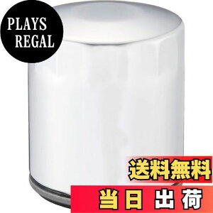 【送料無料】キジマ(Kijima) バイク オイルフィルター ハーレー マグネット付き HD-08701